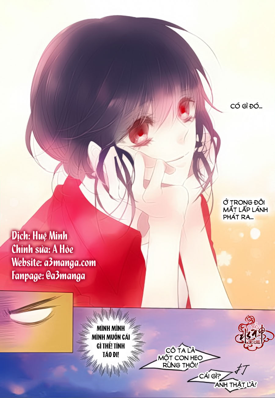 Tửu Tinh Vương Tử - Chương 2.2 - Trang 17