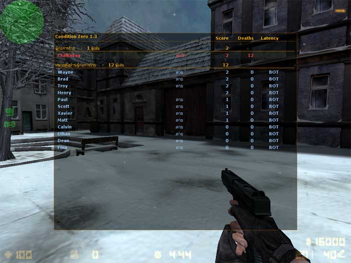 counter strike xtreme ultimate v3 counter strike xtreme ultimate v3
