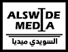 Alswide Media - السويدي ميديا