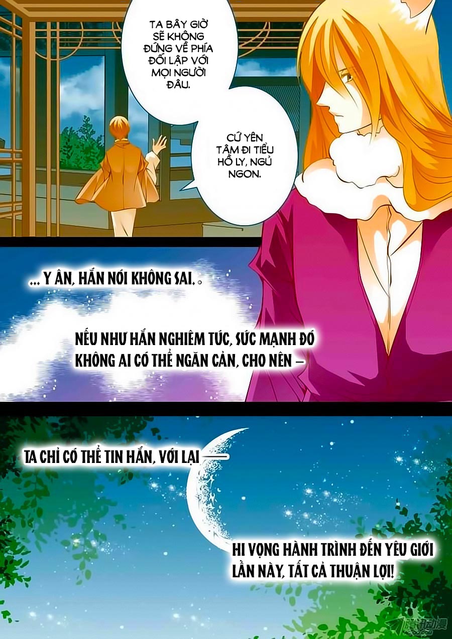 Đến Làm Yêu Quái Đi - Chương 52 - Trang 9