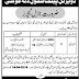 Divisional Public School (DPS) Lala Musa Gujrat Jobs