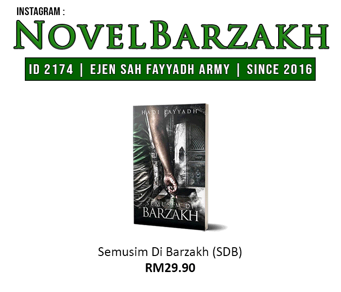 Novel Barzakh