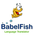 برنامج BabelFish للترجمات الفورية