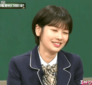 웃을때 진짜 천사같은 넘나예쁜 짱예 핵짱예 애봉이 아는형님 정소민.gif | 인스티즈