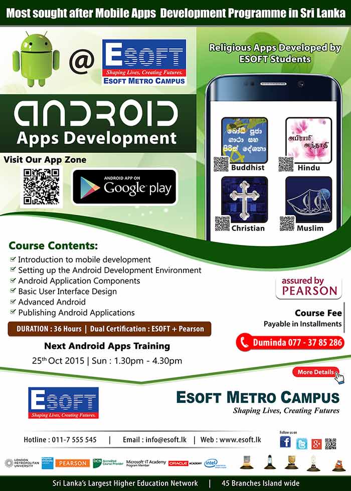 A course specially designed for those with a passion for innovation – creating solutions for everyday problems, for use by people on-the-go, with their Android devices.