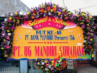 Bunga Papan Sukses | Toko Bunga Sidoarjo
