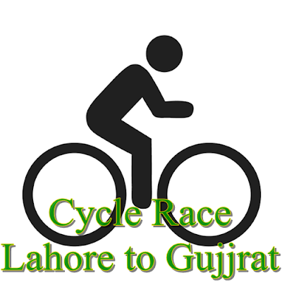 Cycle Race - Lahore to Gujrat