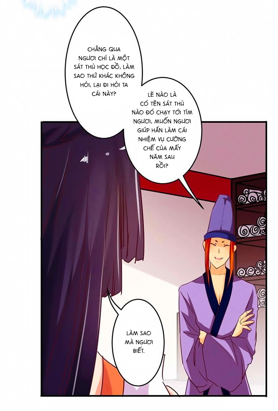 Tú Thiết Chi Thư Chap 29 - Next Chap 30