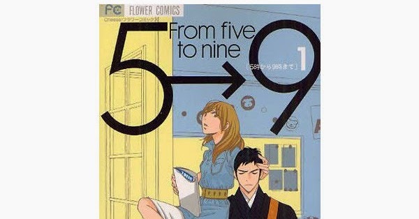 From Five to Nine | MILKCANANIME