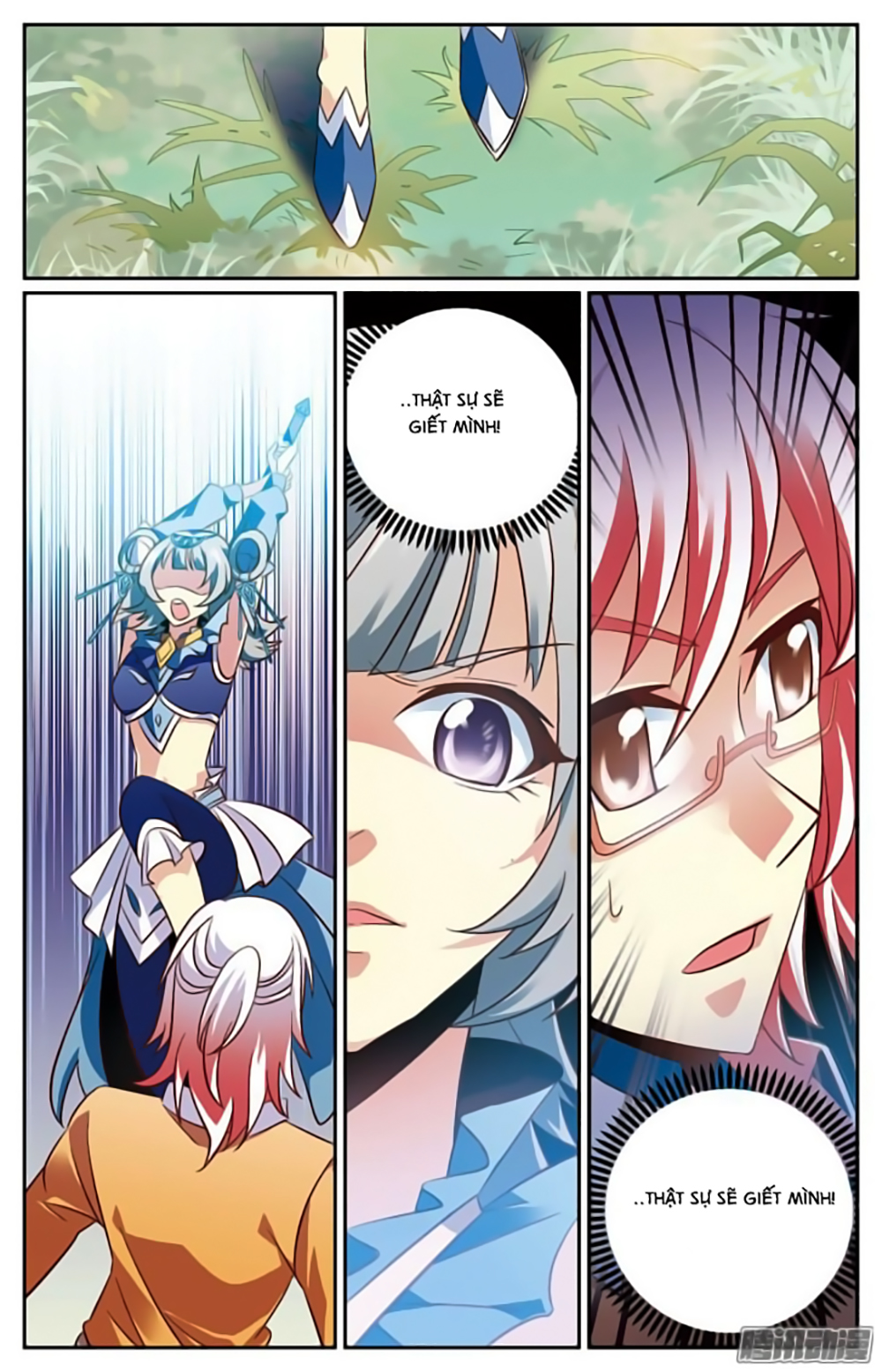 Hình Nhân Đế Quốc - Chương 11 - Trang 14