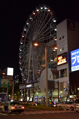 Where to Shop Sakae Area Japan