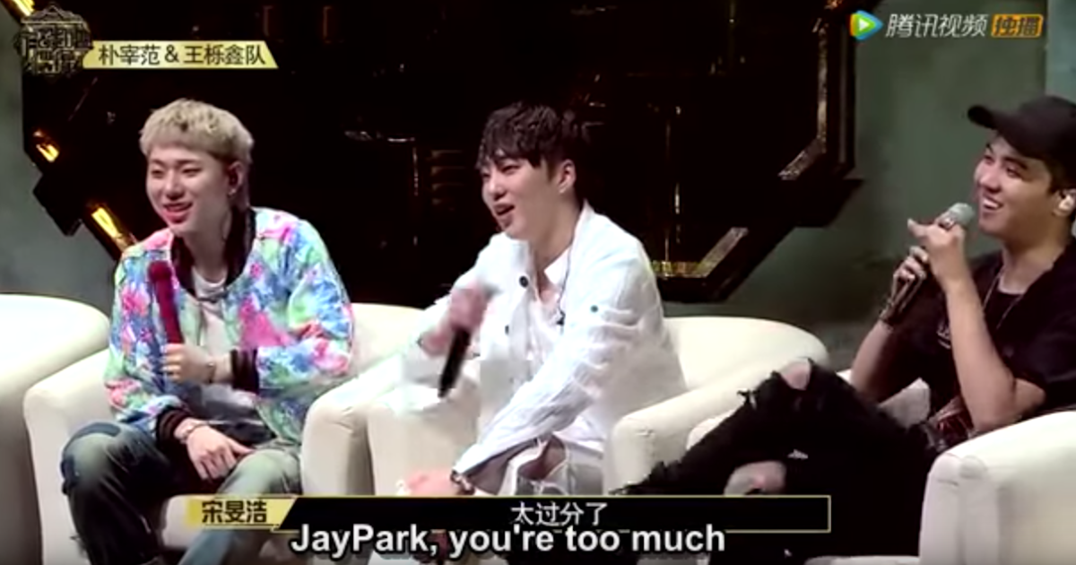 [EngSub] WINNERs MINO and Seungyoon with ZICO, Jay Park on "The