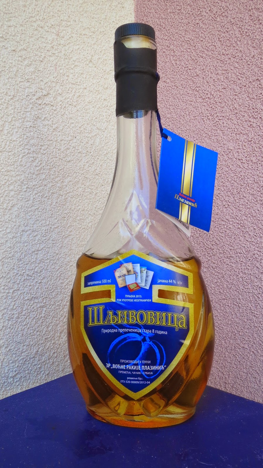 Plazinić Šljivovica