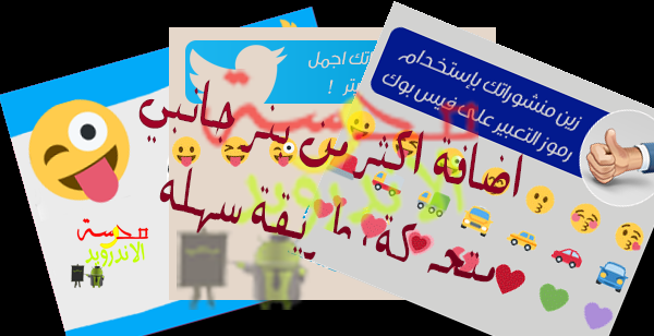  عرض عدة بنرات إعلانية علي جانب المدونة للتبادل الاعلاني وتجميل المدونة 