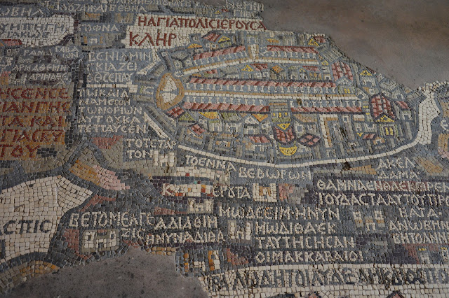 Mosaique de l'église Saint-Georges