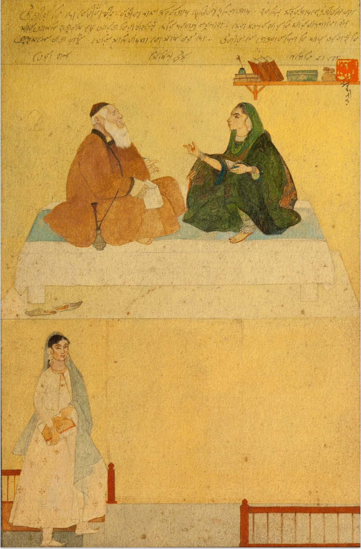 Wazir & Saharjadi by Abanindranath Tagore