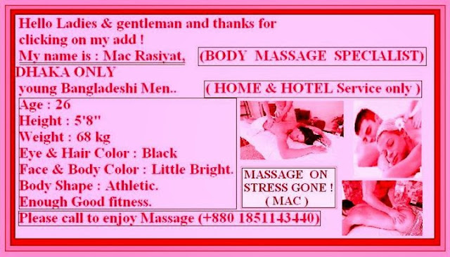 Body Massage Body Massage In Dhaka For Male And Female At Home Or