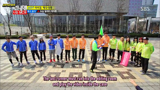 Running Man Area Google