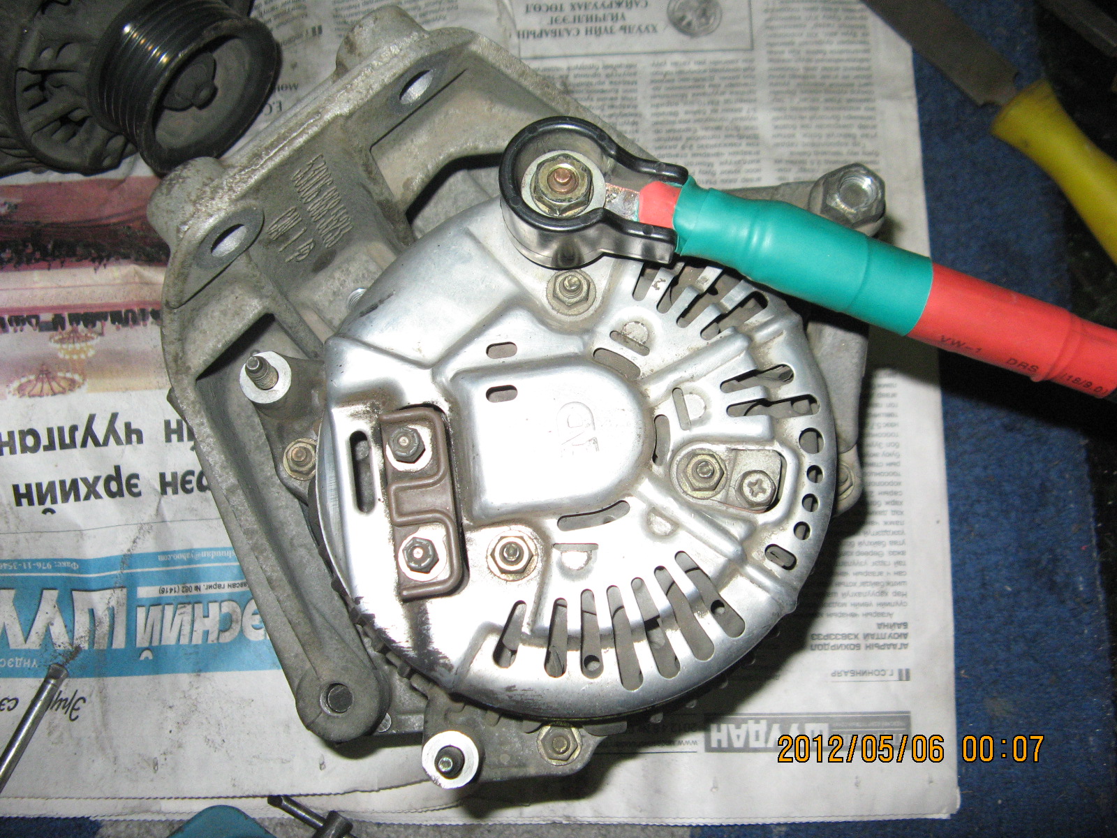 Jeep Cherokee Xj Alternator Upgrade