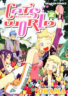 キャッツ・ワールド 第01-02巻 [Cat’s World vol 01-02]