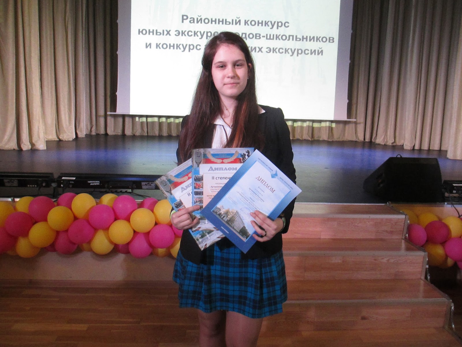 анна экскурсовод кисловодск. конкурс гидов экскурсоводов. наталья московский экскурсовод. фото с конкурсов экскурсоводов. лига экскурсоводов коломна.