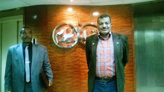 الحسينى محمد, ادارة بركة السبع التعليمية, الخوجة,Cairo University and Akhbar Elyom Conference on Education System Development , مؤتمر جامعة القاهرة واخبار اليوم لتطوير التعليم فى مصر الحسينى محمد, ادارة بركة السبع التعليمية, الخوجة,Cairo University and Akhbar Elyom Conference on Education System Development , مؤتمر جامعة القاهرة واخبار اليوم لتطوير التعليم فى مصر