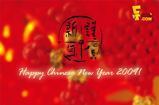 mahbubmasudur: Chinese new year wishes, chinese new year wishes messages
