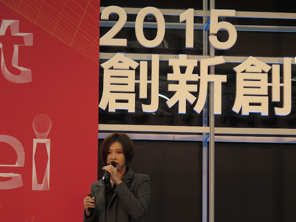 《MAKE》國際中文版副總編輯顏妤安