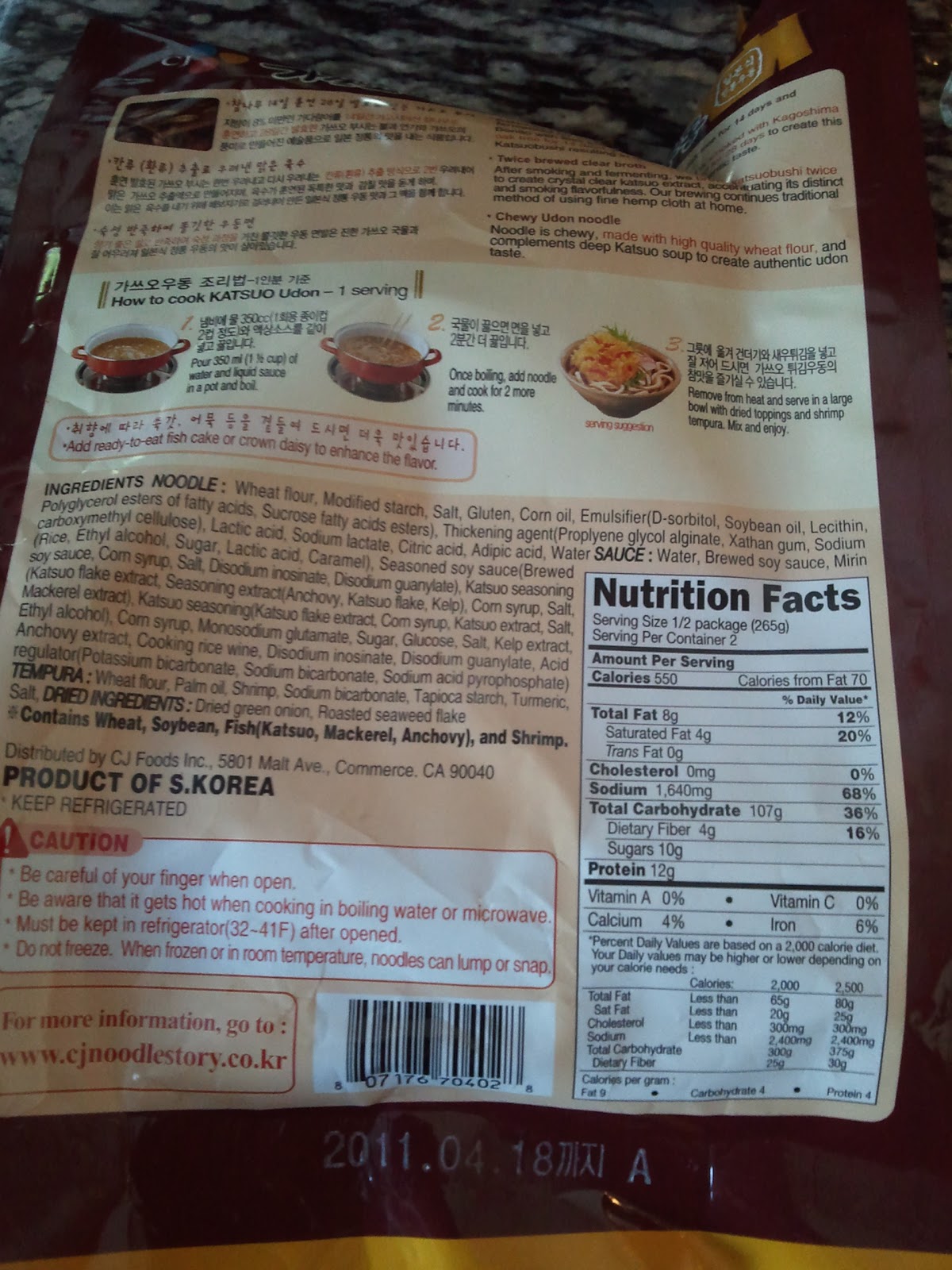 Omma Moments Katsuo Udon with Tempura