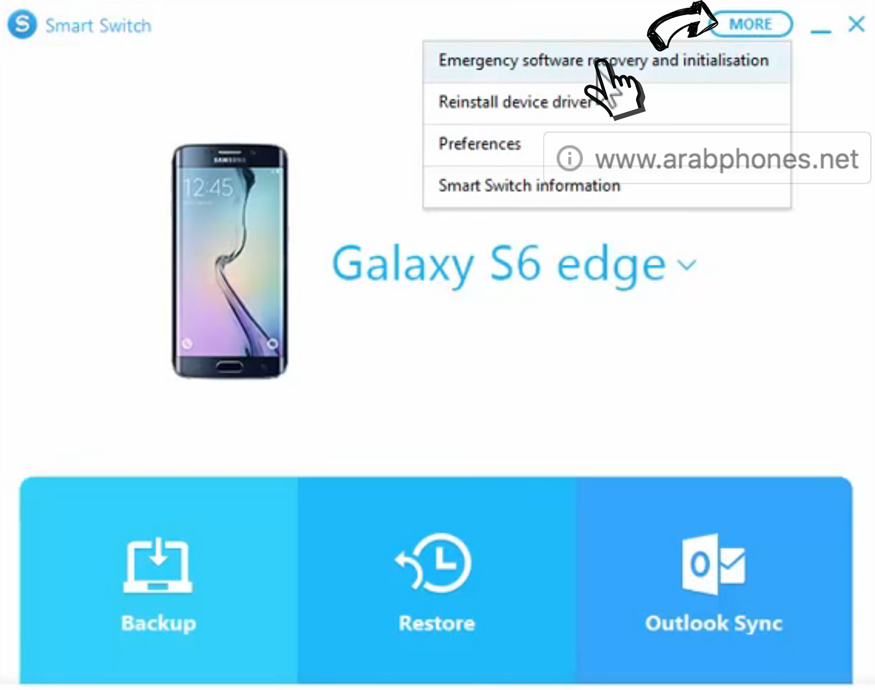 Samsung Smart Switch لتفليش