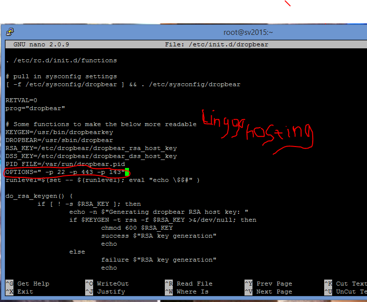 Dss. Информационная система банка. Dss host. Dss картинка. Pci dss.
