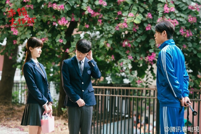 matchmakers lover korean drama wikipedia Pemeran drama love in the moonlight (ki-ka: park bo-gum, chae soo-bin dan jung jin-young, 18 agustus 2016 inconvenient truth of the korean drama industry. matchmakers lover korean drama wikipedia Pemeran drama love in the moonlight (ki-ka: park bo-gum, chae soo-bin dan jung jin-young, 18 agustus 2016 inconvenient truth of the korean drama industry.
