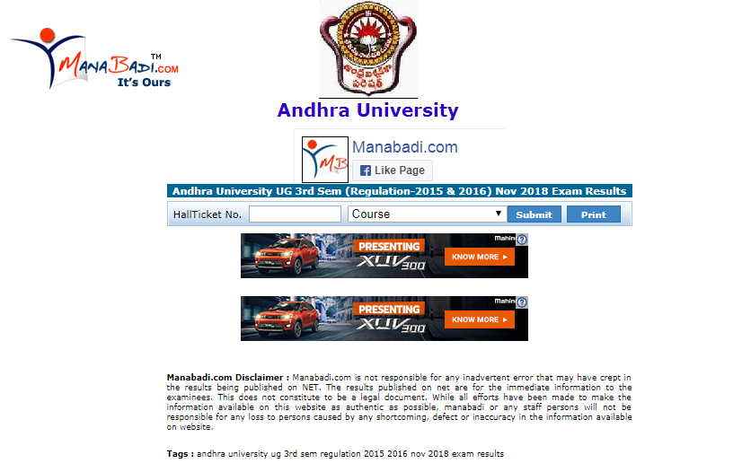 Andhra University Degree Results