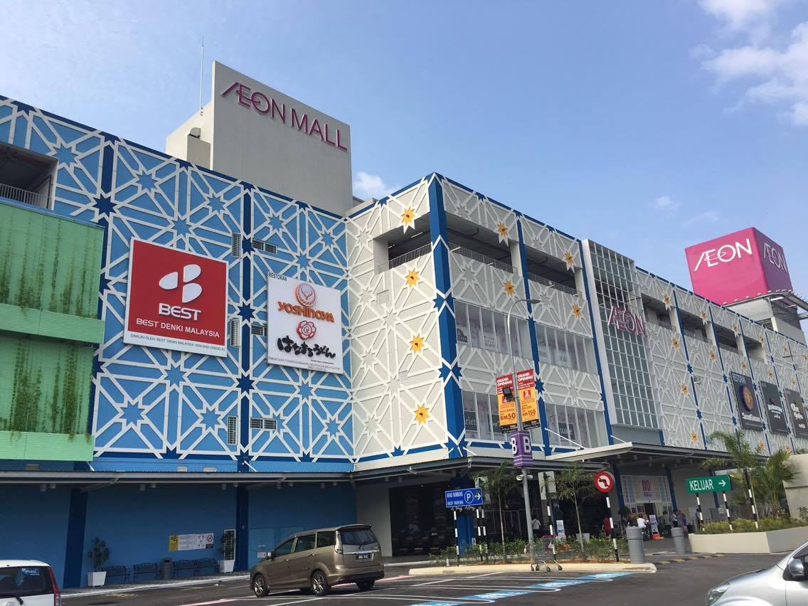Pembukaan AEON Mall Shah Alam  Sedikit Pandangan Dari Saya  Enchanted