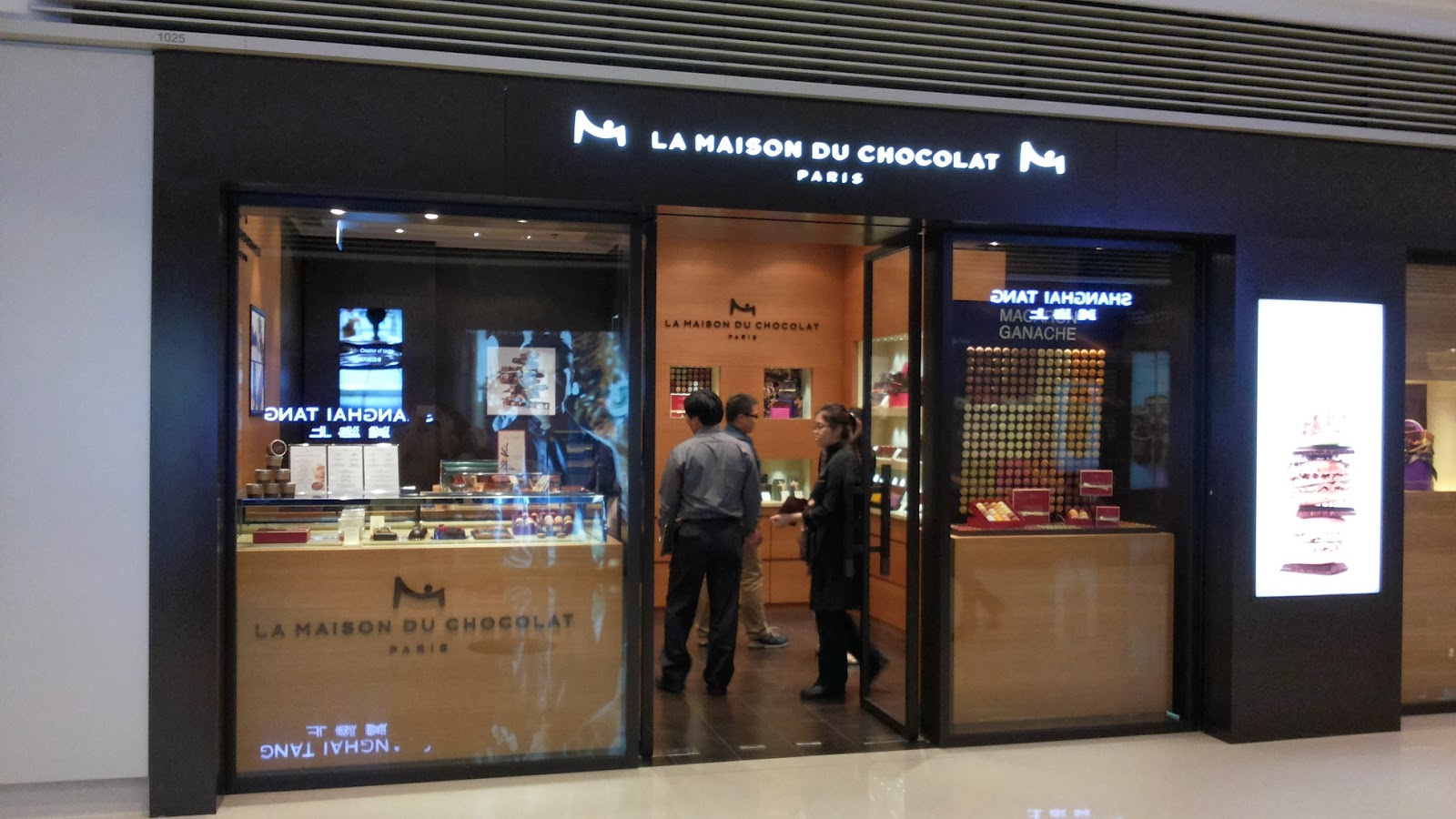 The Rich St. Deli.... Always in Action!: La Maison Du Chocolat