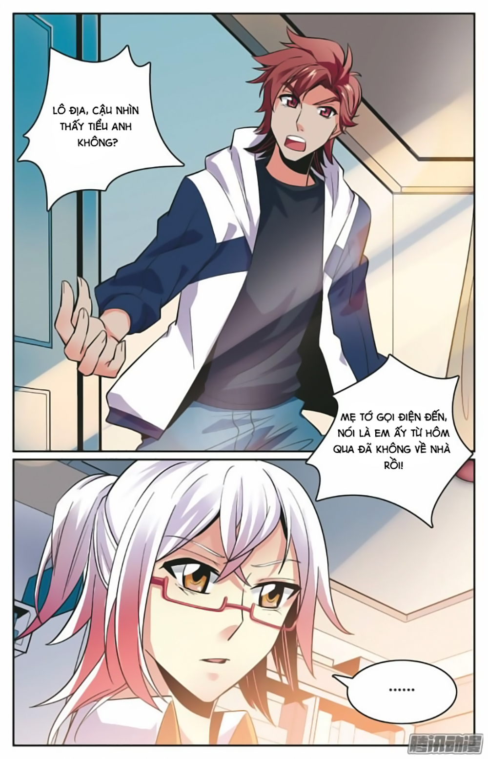 Hình Nhân Đế Quốc - Chương 15 - Trang 17