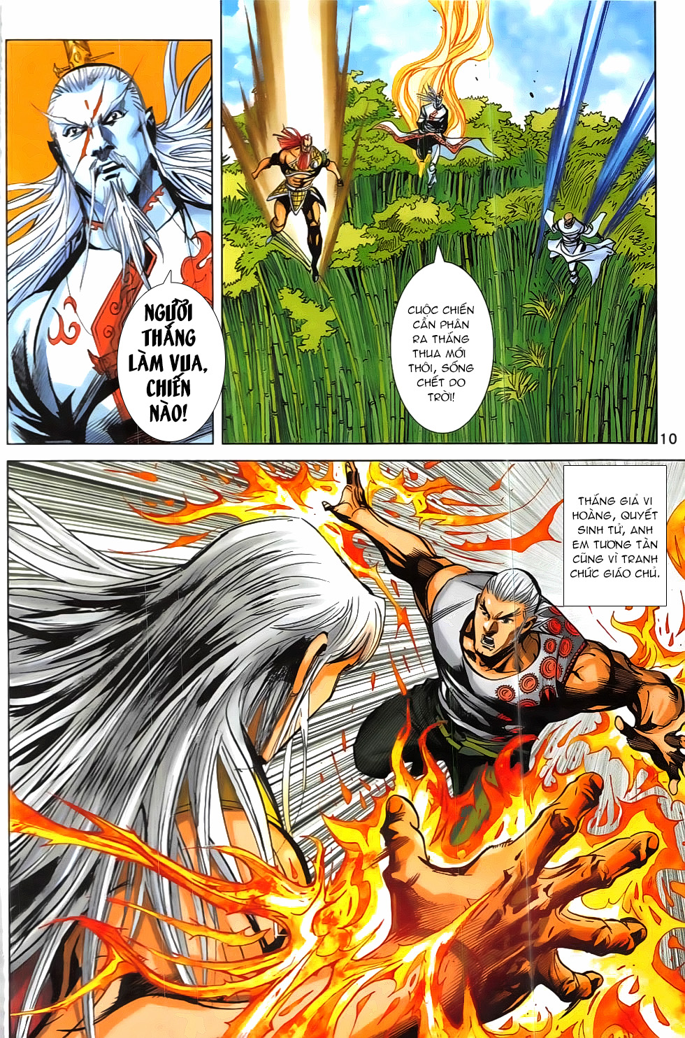Hoàng Giả Chi Lộ Chap 18.1 - Next Chap 19
