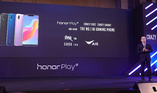 Honor เปิดตัว Honor Play ในไทย เน้นเล่นเกมในราคาต่ำหมื่น จองกับ AIS เหลือเพียง 5,990 บาท 5