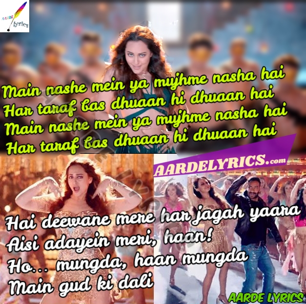 mungda mein gud ki dali mungda mein gud ki dali