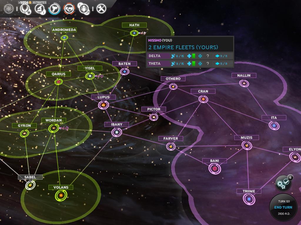 Endless space 1. Эндлесс спейс 1. Звездная система таир. Endless space 1 карта. Endless space – emperor edition.