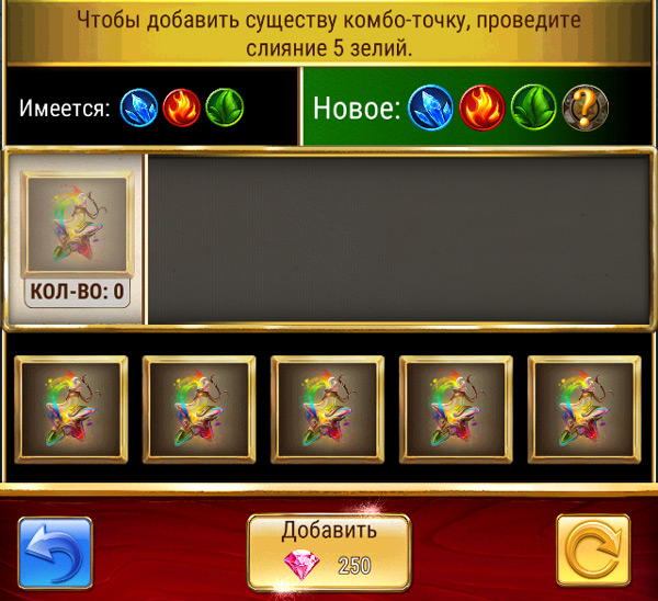 Quest hunter на андроид. Diablo 2 necromancer bone prison. Adventurers guild. Baldur's gate 3 druid. Baldur’s gate 3 от первого лица.
