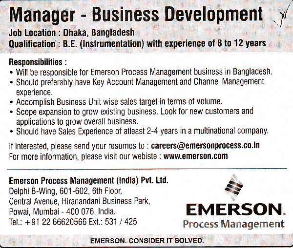 Emerson Process Management (India) Pvt. Ltd, Post Manager. All Bangladeshi Newspaper Jobs