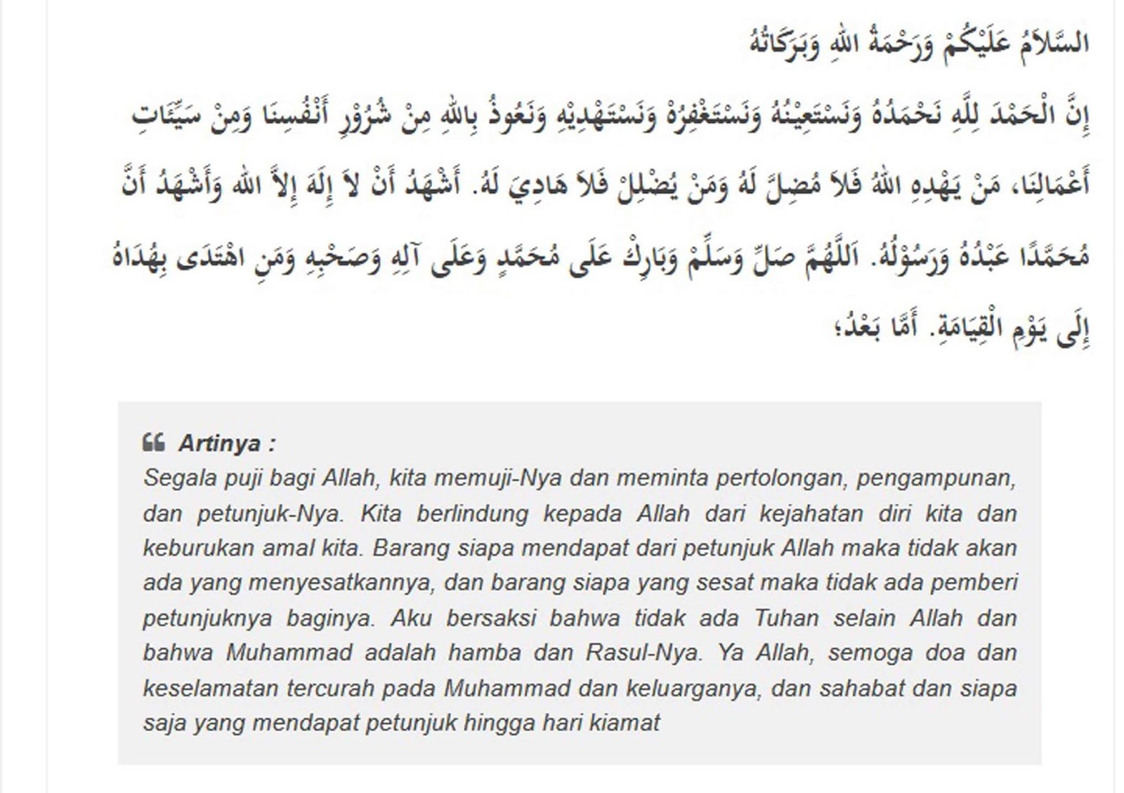 Mukaddimah Teks Bercerita Kisah Nabi