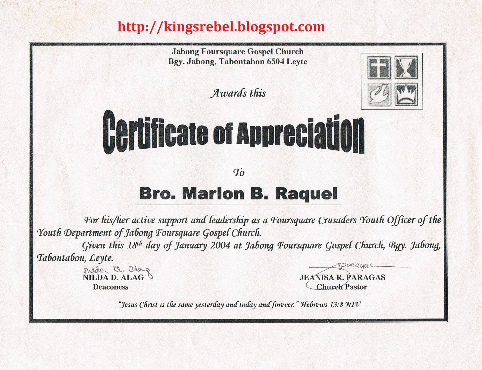certificate-of-appreciation-for-guest-speaker-philippin-news-collections