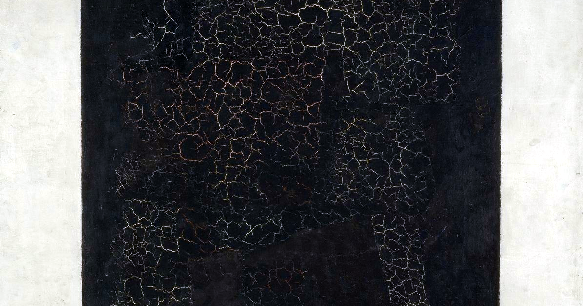 Cuadrado Negro Sobre Fondo Blanco La Camara Del Arte