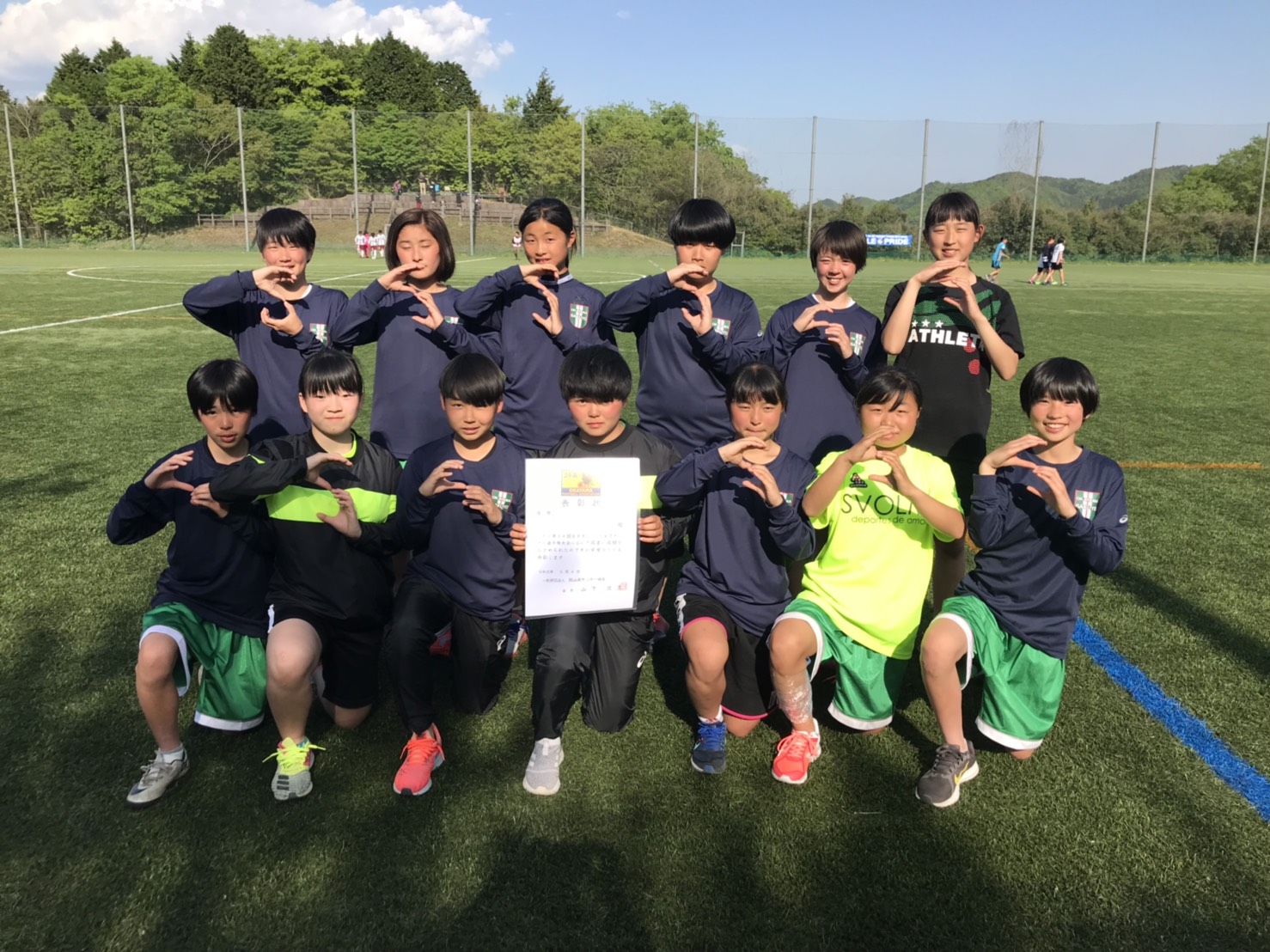 作陽サッカー部女子 Jfa第24回全日本女子u 15サッカー選手権大会岡山県予選会