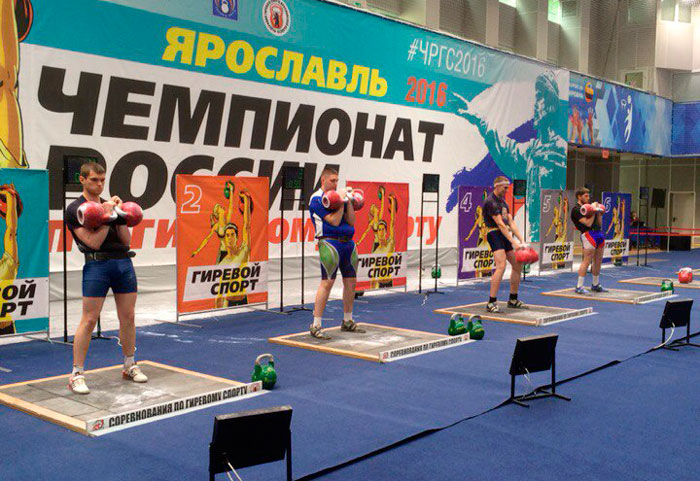 Гиревой спорт первенство россии