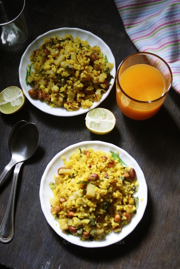 Aloo Poha Recipe | Batata Poha | Kanda Poha how to make Aloo Poha Recipe | Batata Poha | Kanda Poha