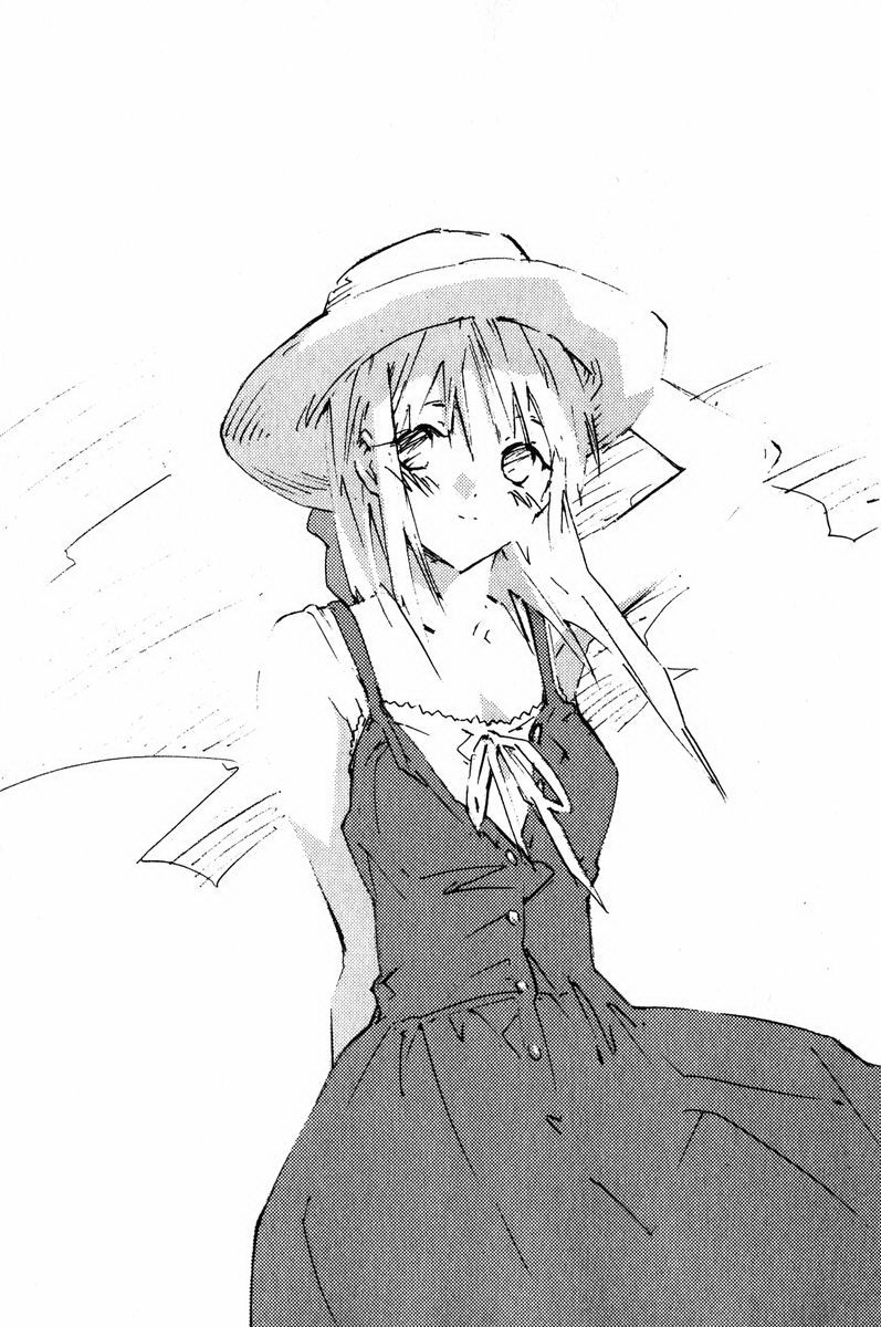 Yubisaki Milk Tea chap 16
