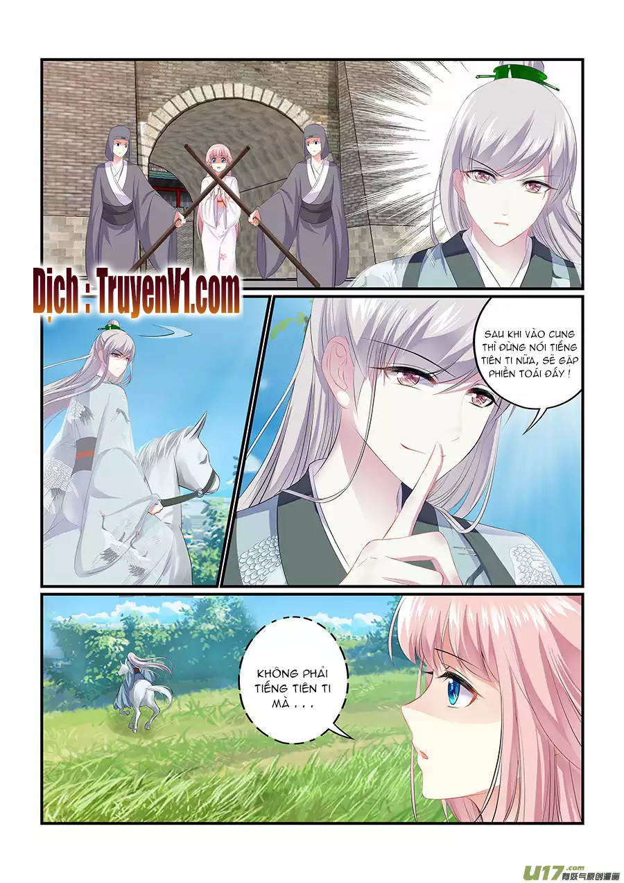 Truy Tinh Trục Nguyệt Chap 3 - Next Chap 4
